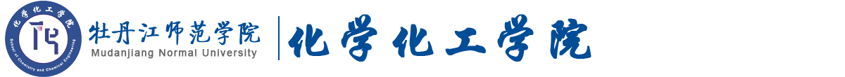 金年会金字招牌诚信至上